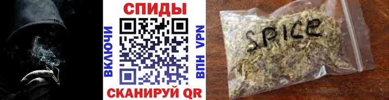blacksprut ссылка  Симферополь  Бутират оксибутират 