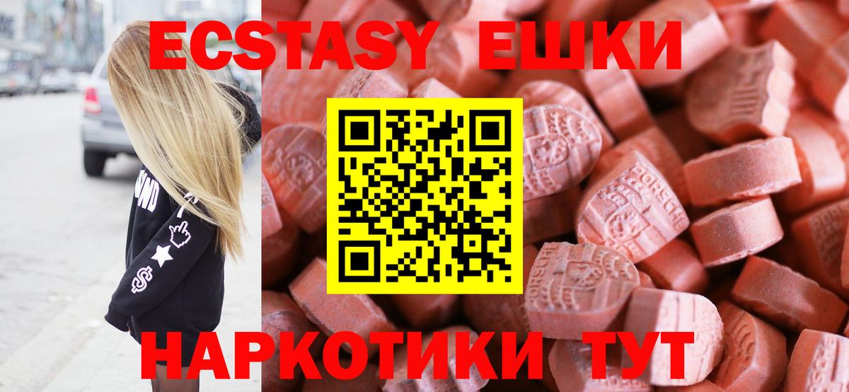 A PVP Симферополь