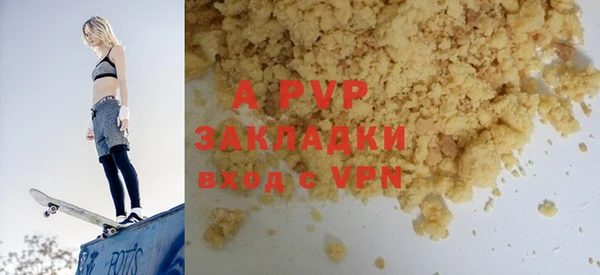 герыч Алексеевка