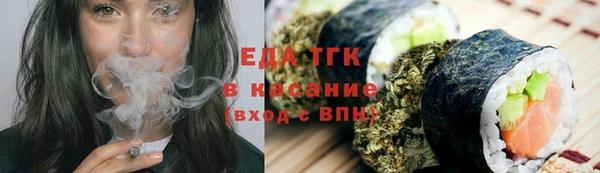кокаин Алзамай