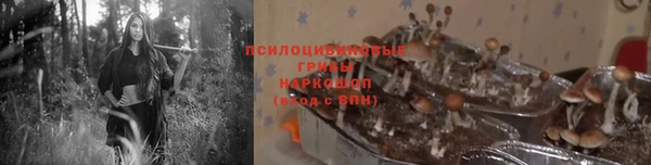 кокаин Алзамай