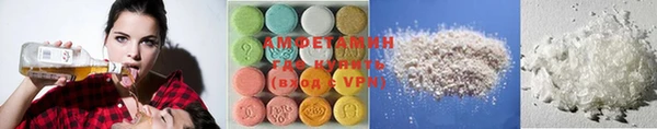 герыч Алексеевка