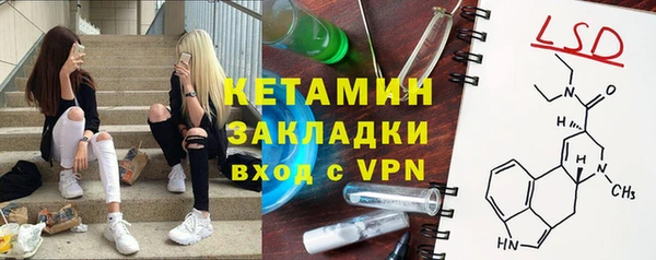 дмт Абаза