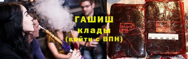 мескалин Абинск