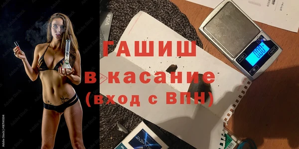 МДПВ Алексин