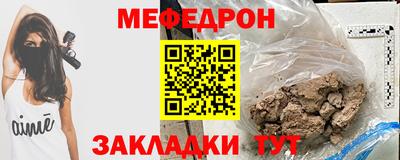 наркотики Пугачёв
