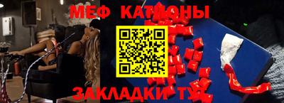 jwh Пыть-Ях