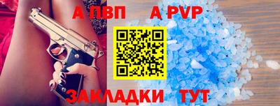 героин Пушкино