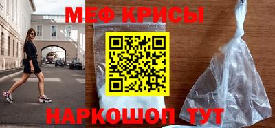 наркотики Пугачёв