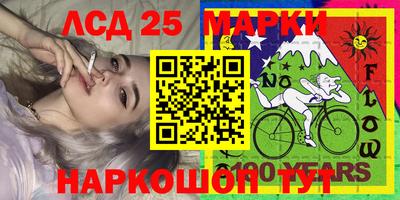 героин Пушкино