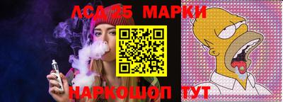 наркотики Пугачёв