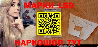наркотики Пугачёв