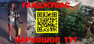 jwh Пыть-Ях