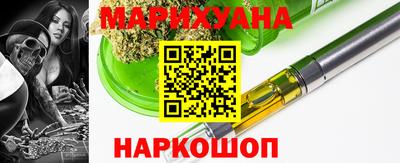jwh Пыть-Ях