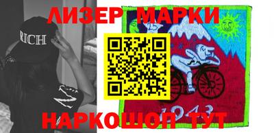 героин Пушкино