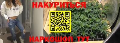 наркотики Пугачёв