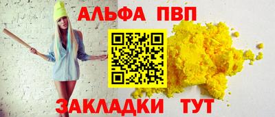 героин Пушкино