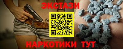 jwh Пыть-Ях