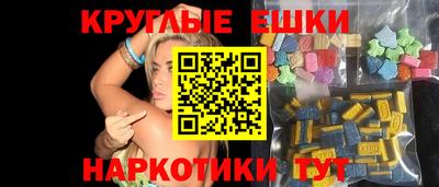 героин Пушкино