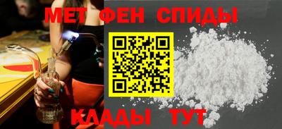 jwh Пыть-Ях
