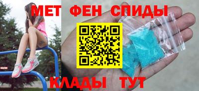 наркотики Пугачёв