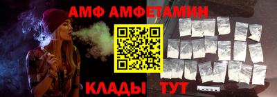 наркотики Пугачёв