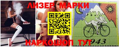 наркотики Пугачёв