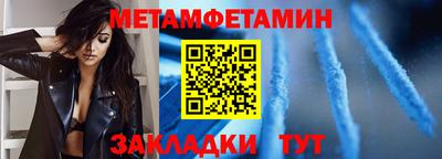 героин Пушкино