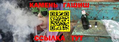 ешки Рыбинск