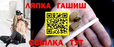 jwh Пыть-Ях