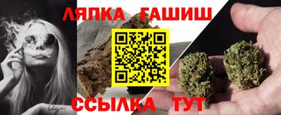 jwh Пыть-Ях