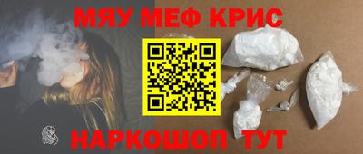 гидропоника Рузаевка
