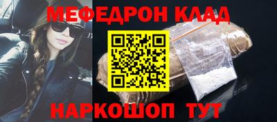 героин Пушкино